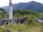 Image: San Rafael excursion - Southern Carretera Austral